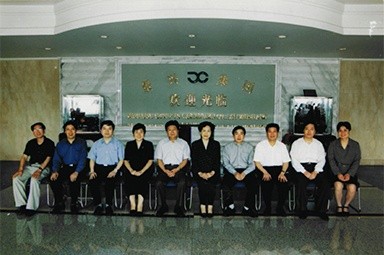 2001年6月1日，时任副省长叶荣宝等领导来公司检查指导“三个代表”学教活动