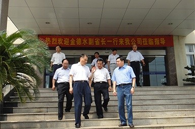 2010年8月28日，时任浙江省副省长金德水一行来公司莅临指导