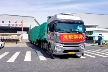助力守“沪”，同心抗“疫” | CA88纸业全力保障上？突Ф┑バ枨