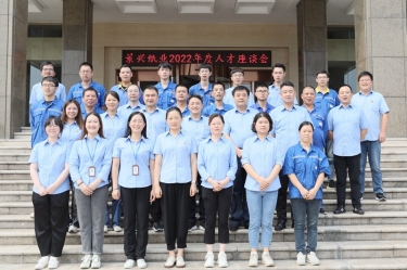 人才促发展 | CA88纸业开展2022年度中秋人才座谈会系列活动