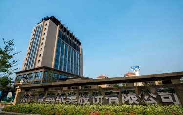 喜报！CA88纸业两名员工入选“嘉兴良匠”培养名单