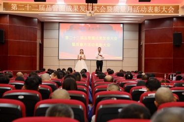 圆满收官！CA88纸业质量月活动精彩回顾