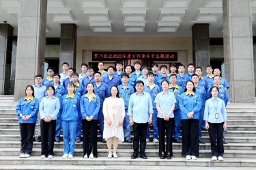 风华正茂，未来可期——CA88纸业开展2023年度五四青年节主题活动