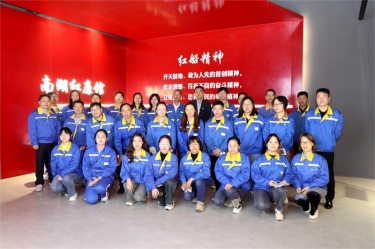 清廉CA88 | CA88纸业扎实推进清廉民企建设