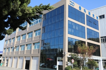点赞！CA88纸业绿色低碳造纸技术研究院成功认定为省重点企业研究院