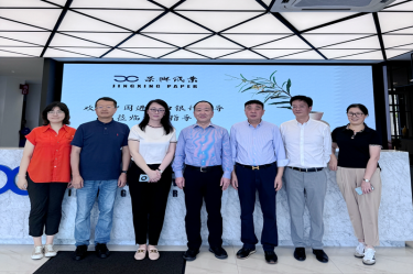 中国进出口银行评审管理部副总经理陈在维一行莅临CA88控股（马）有限公司调研指导