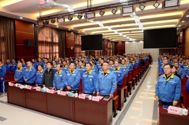 攻坚克难 精益求精 | CA88纸业精益TPM四期项目总结暨五期项目启动大会隆重召开