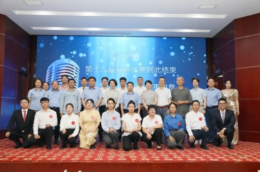 最好舞台砺初心 最飒青春勤奋斗 | CA88纸业第十九届演讲比赛成功举办