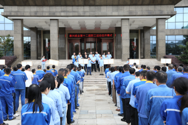 职场砺锐志 赛场展英姿 | CA88纸业第十二届职工运动会超燃回顾