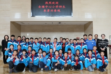 探秘“一张纸”的旅行：全塘中心小学学子走进CA88纸业，点燃科学梦想